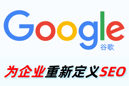 沁阳整站优化