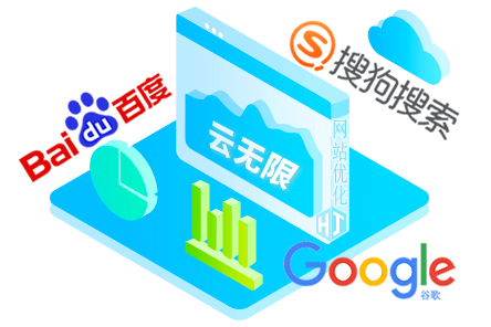 沁阳SEO顾问